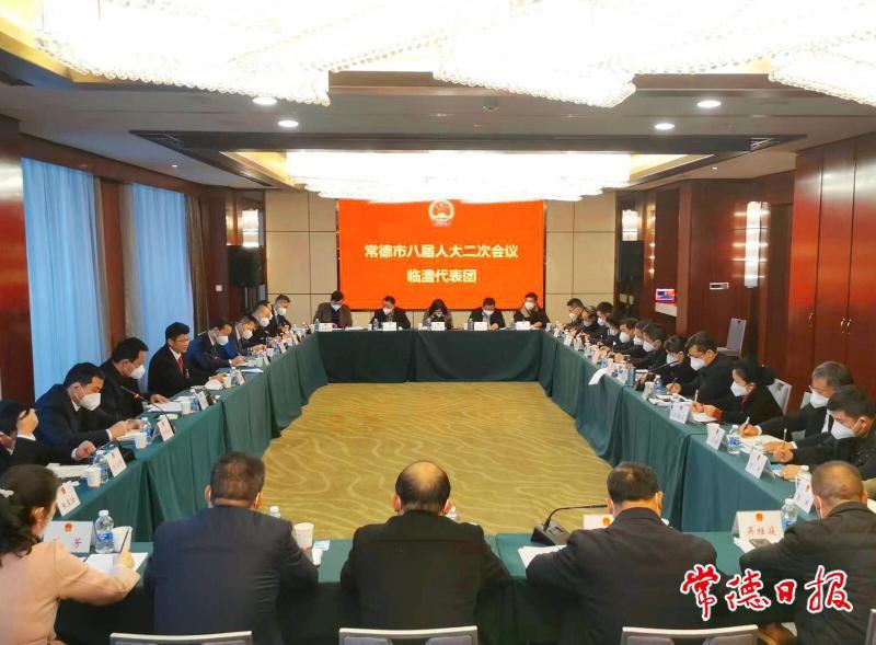 澳门新葡新京在线