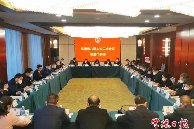 澳门新葡新京在线