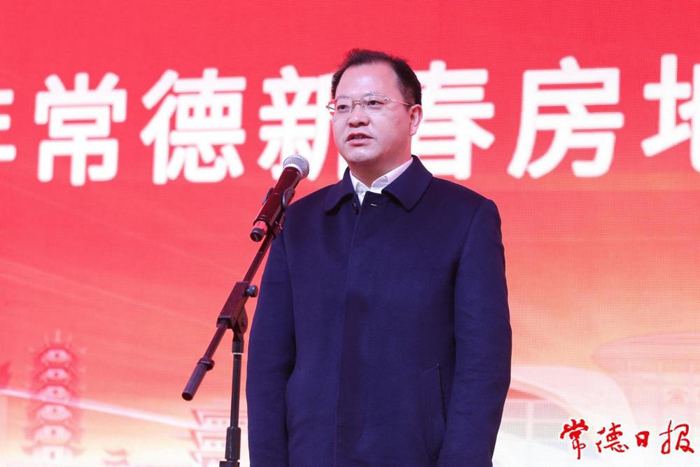 澳门新葡新京在线