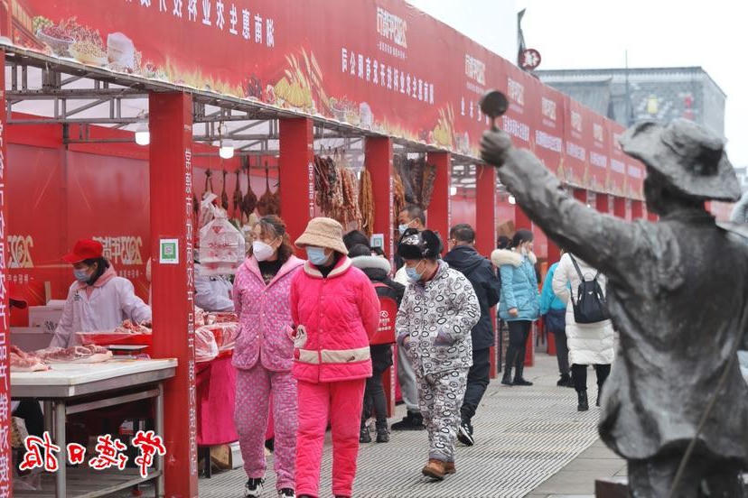 澳门新葡新京在线
