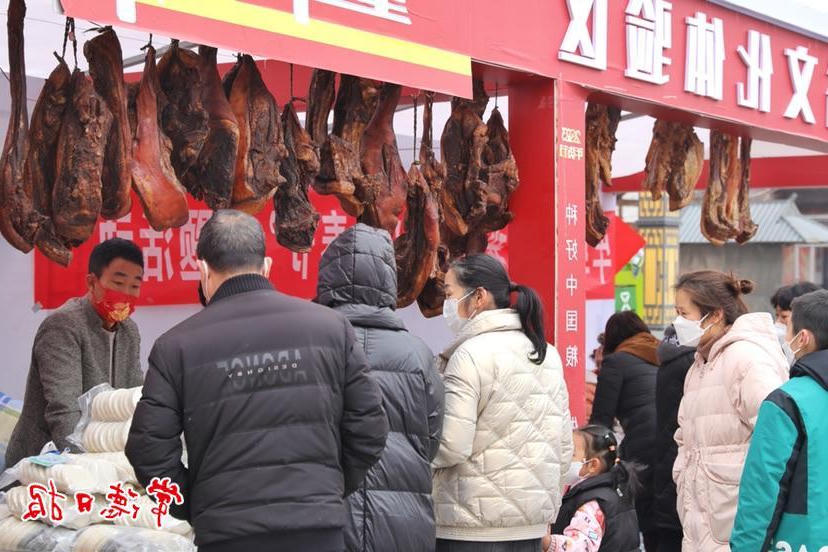 澳门新葡新京在线