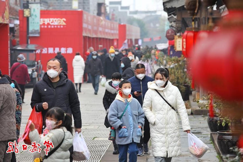 澳门新葡新京在线