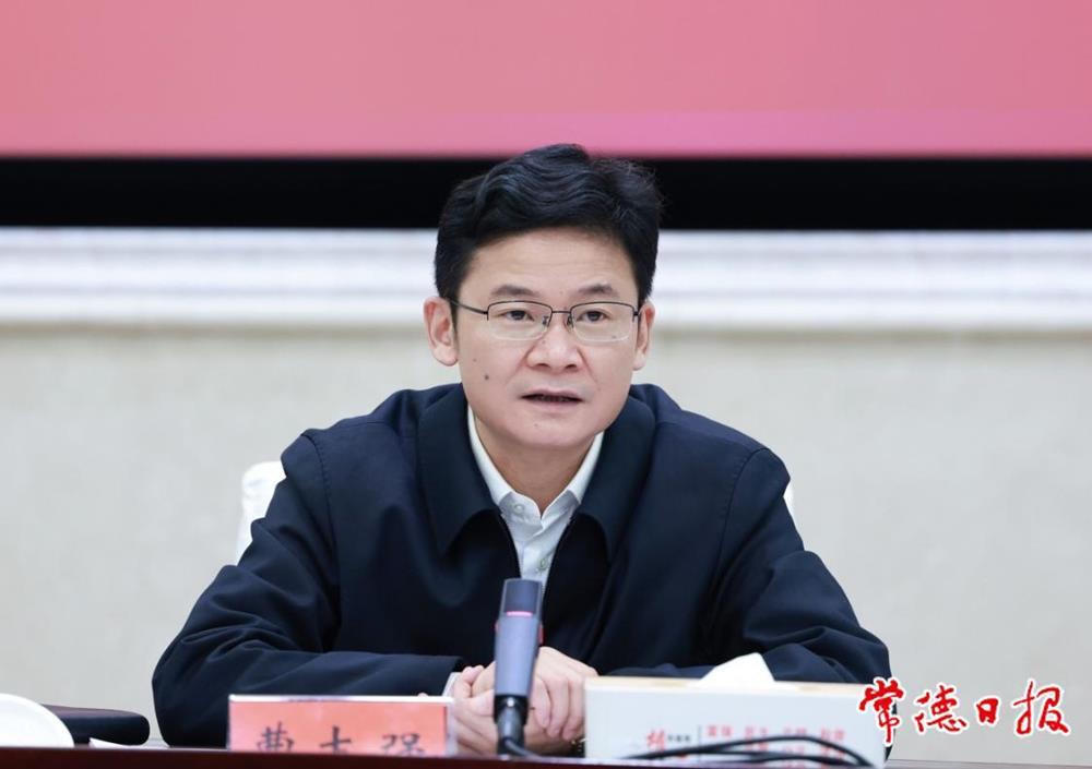 澳门新葡新京在线