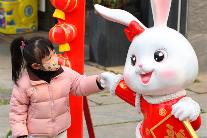 澳门新葡新京在线