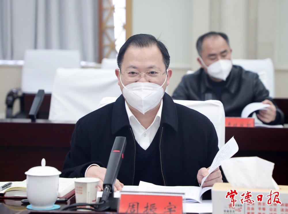 澳门新葡新京在线