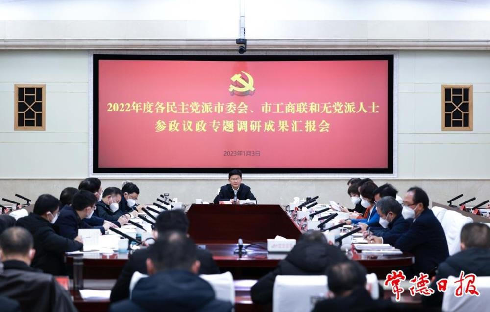 澳门新葡新京在线