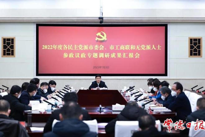 澳门新葡新京在线