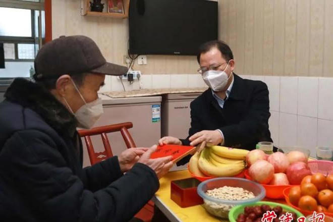 澳门新葡新京在线