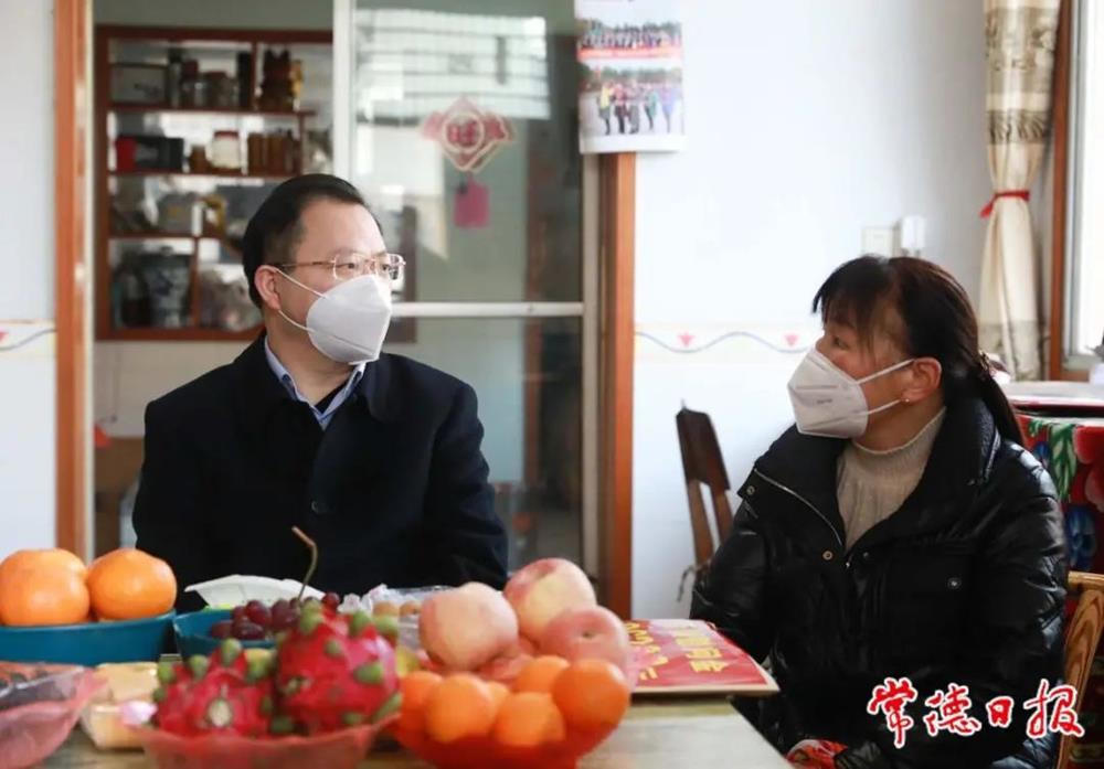 澳门新葡新京在线