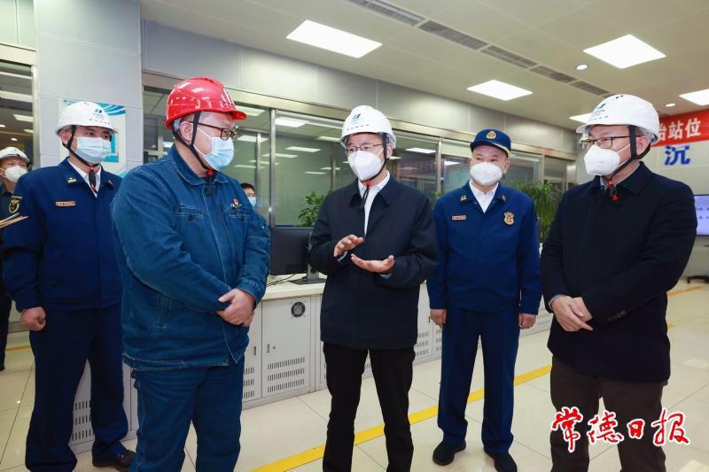 澳门新葡新京在线