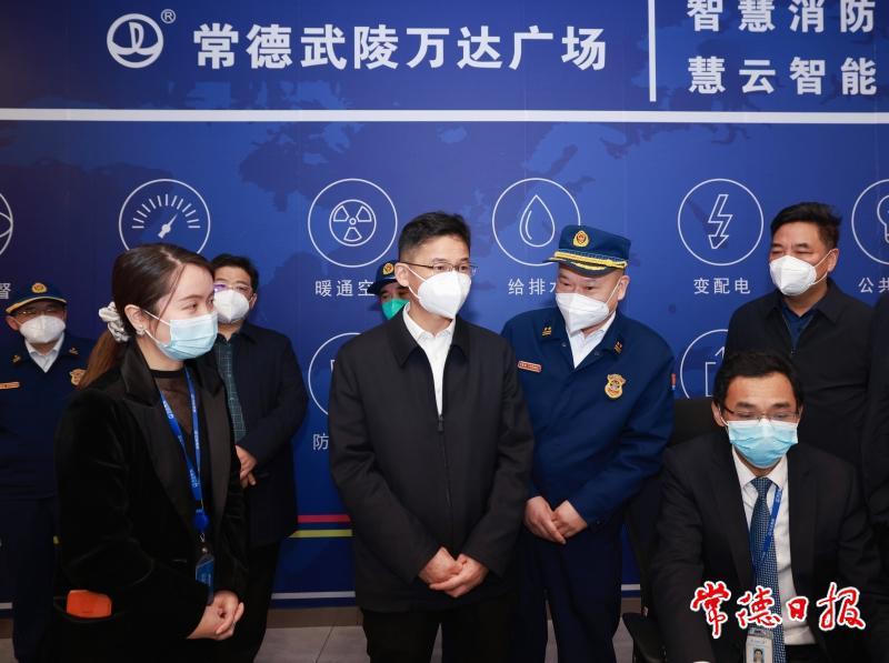 澳门新葡新京在线