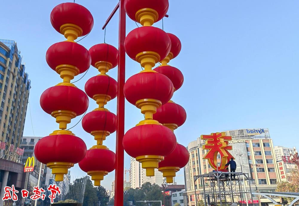 澳门新葡新京在线