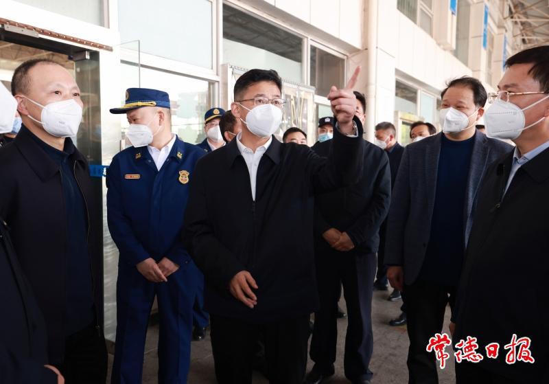 澳门新葡新京在线