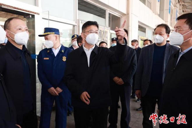澳门新葡新京在线