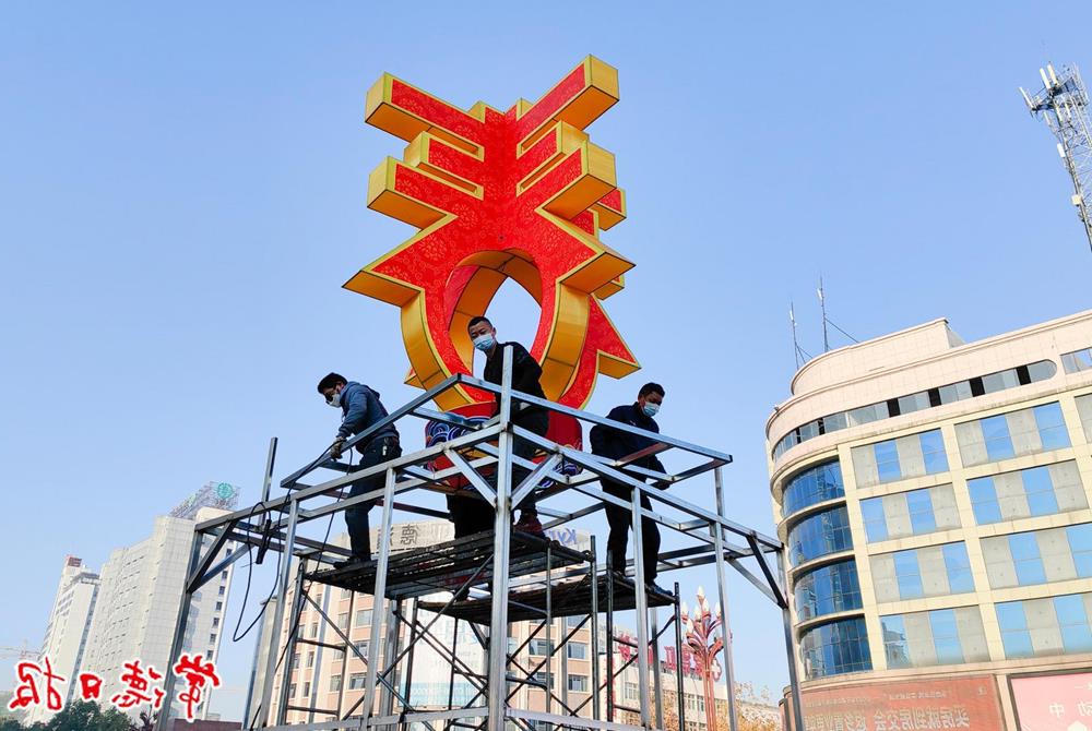 澳门新葡新京在线