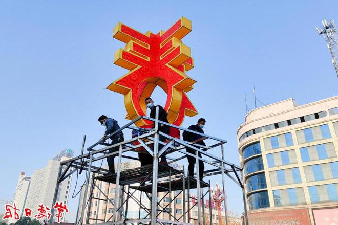 澳门新葡新京在线