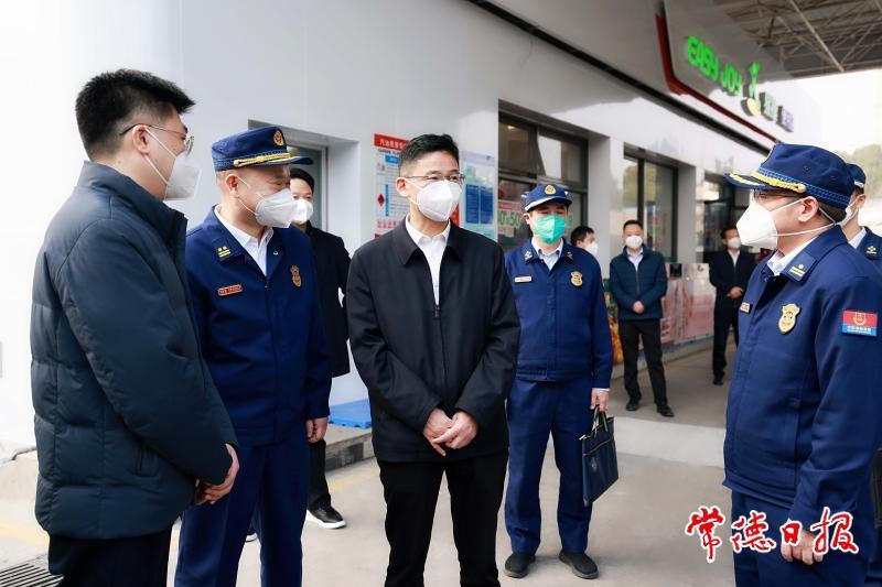 澳门新葡新京在线