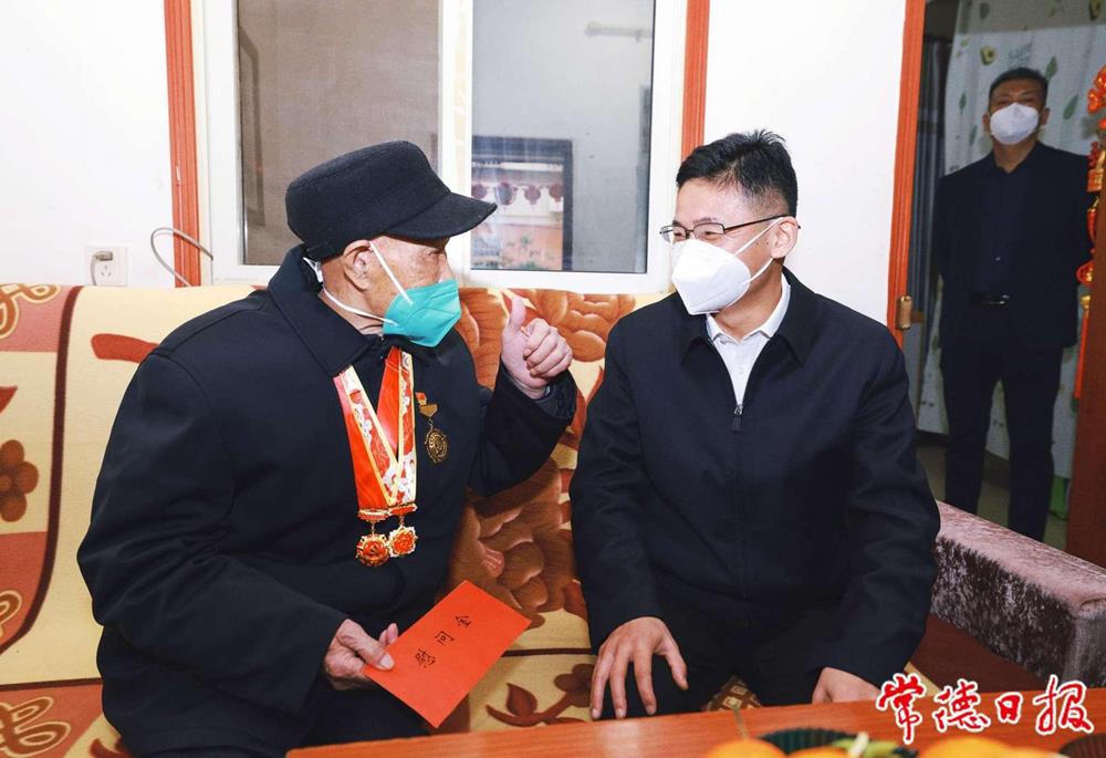 澳门新葡新京在线