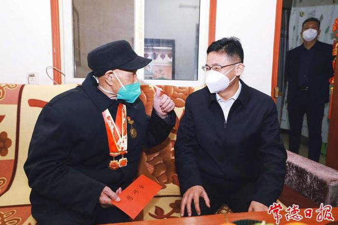澳门新葡新京在线