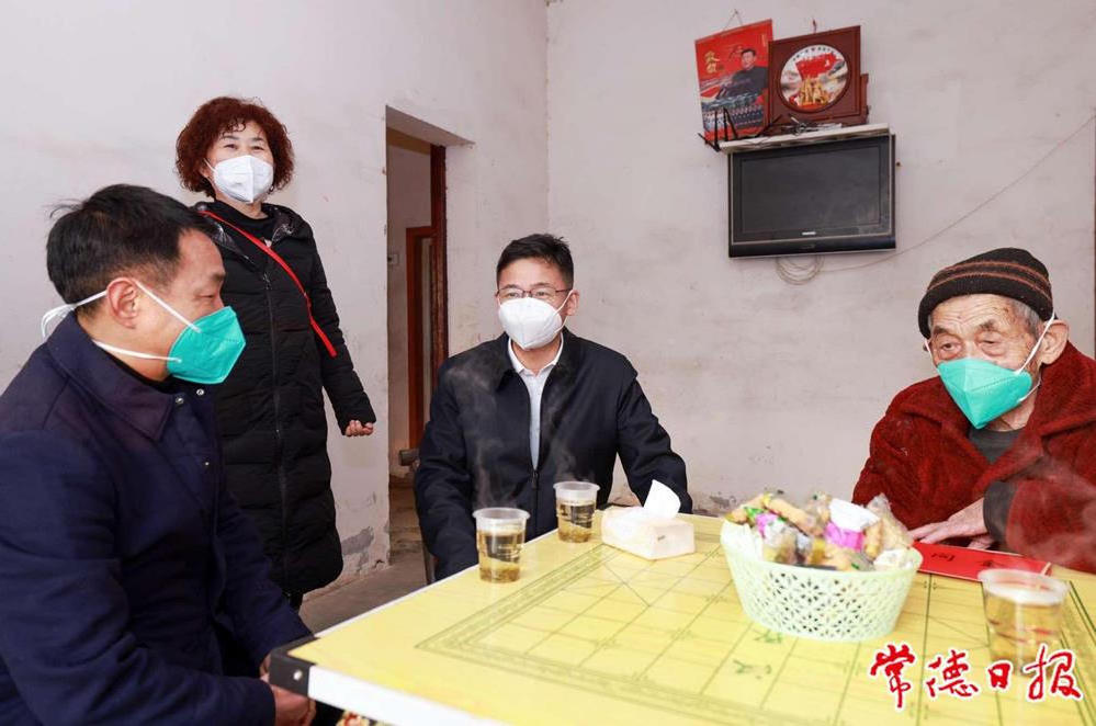 澳门新葡新京在线