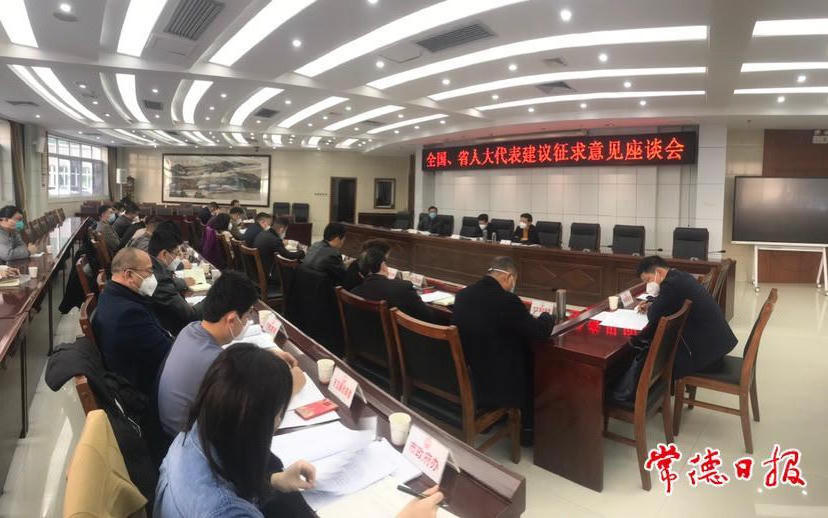 澳门新葡新京在线