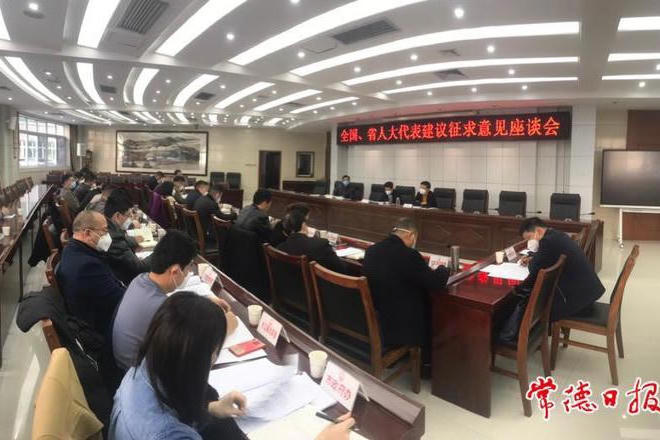澳门新葡新京在线