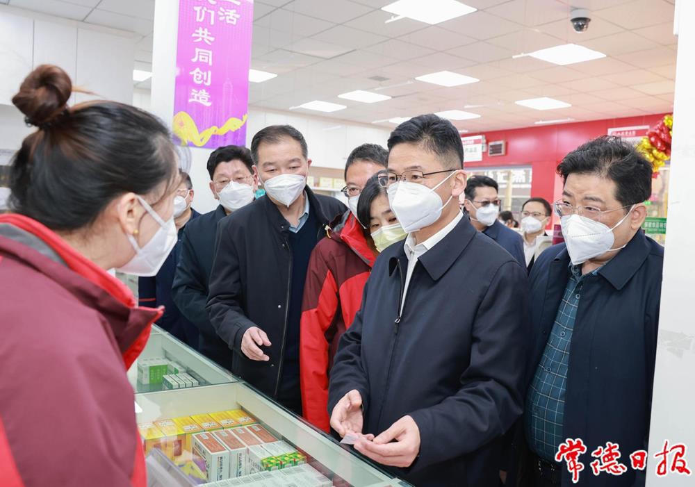 澳门新葡新京在线