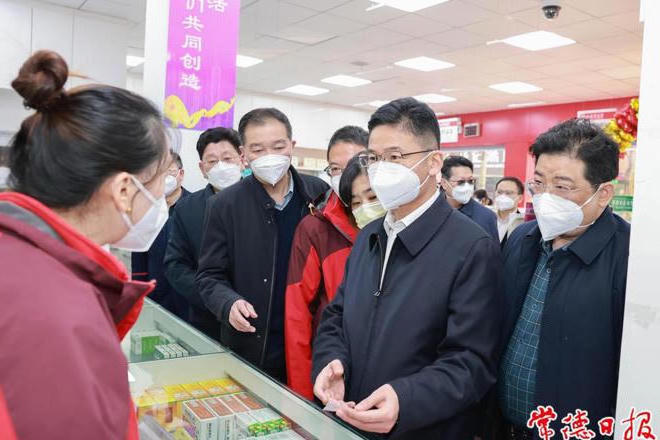 澳门新葡新京在线