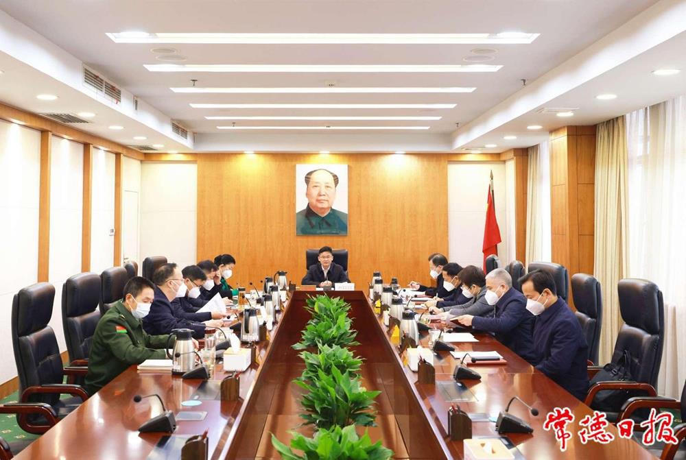 澳门新葡新京在线