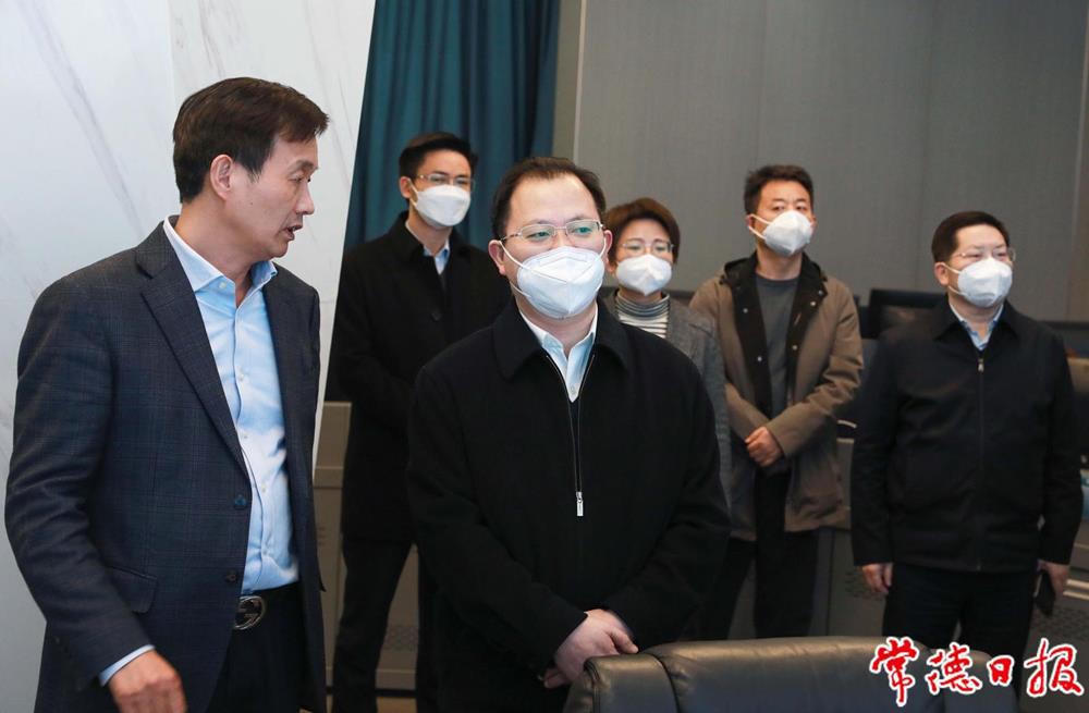 澳门新葡新京在线