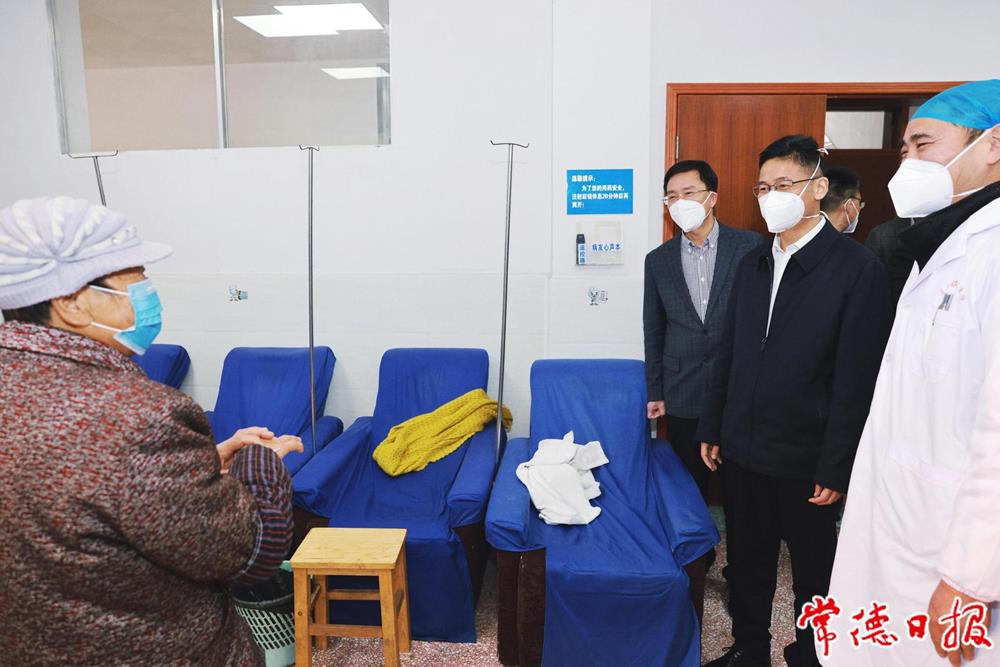 澳门新葡新京在线
