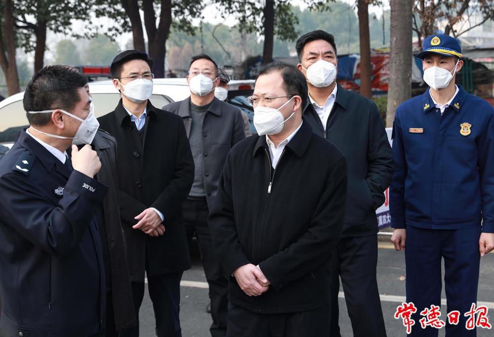 澳门新葡新京在线