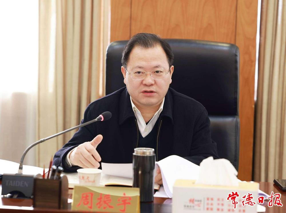 澳门新葡新京在线