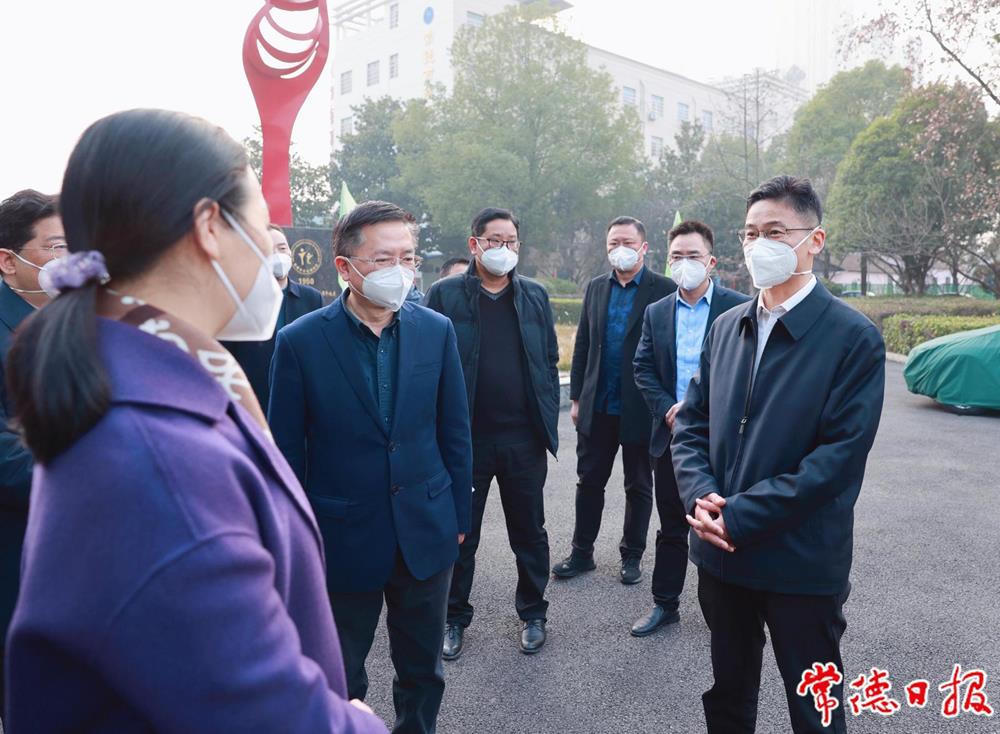 澳门新葡新京在线