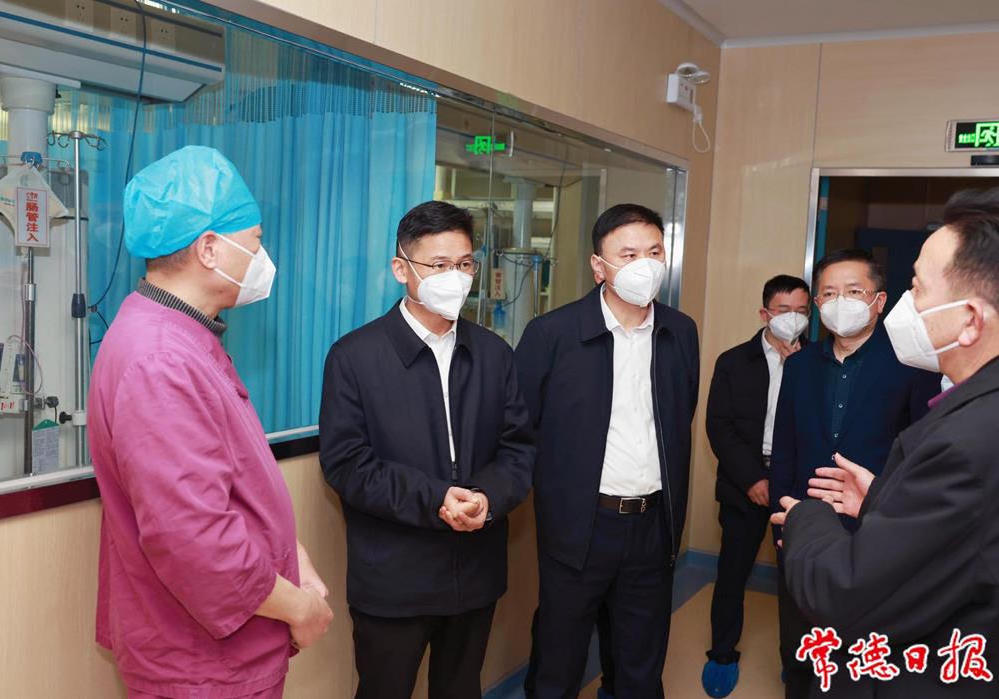 澳门新葡新京在线