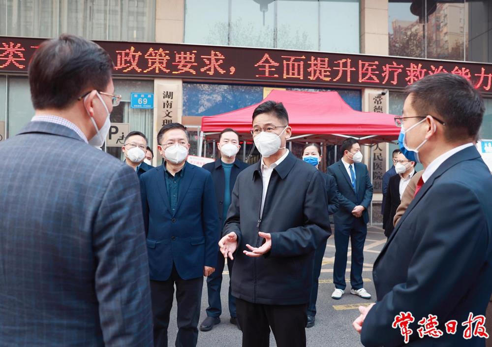 澳门新葡新京在线