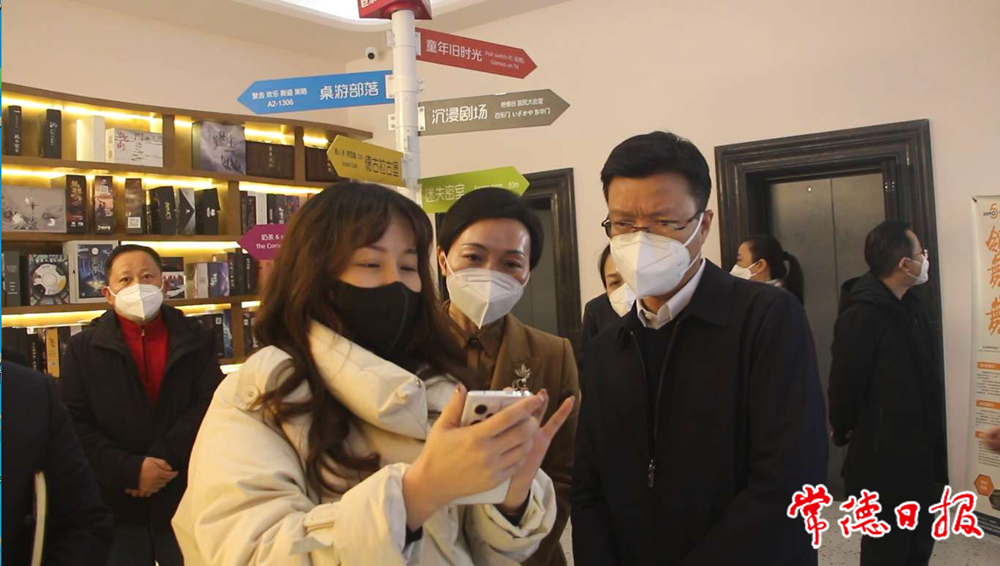 澳门新葡新京在线