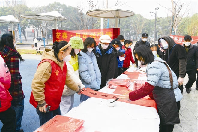 澳门新葡新京在线