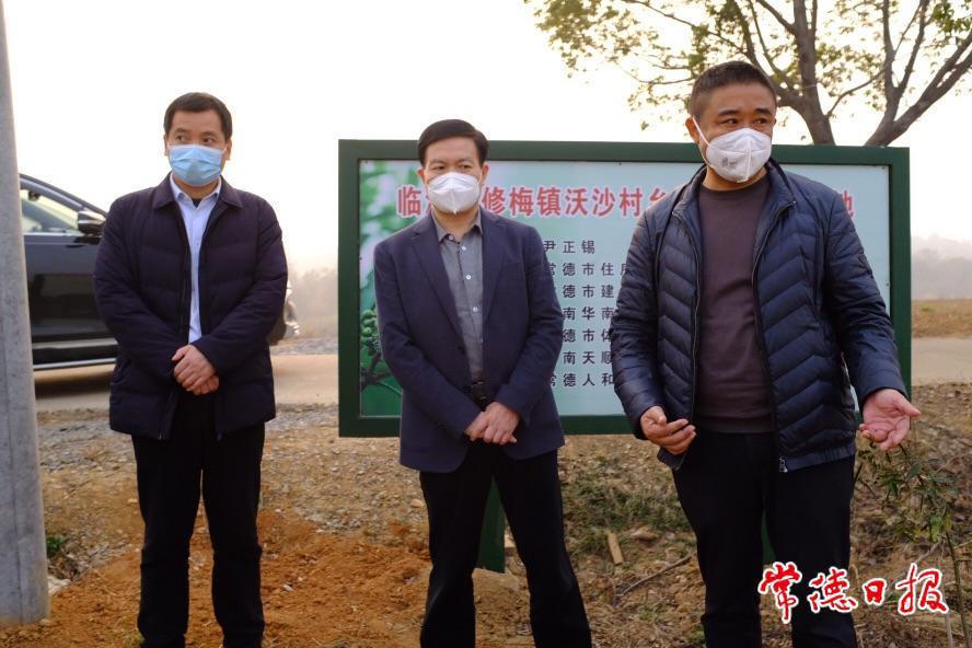 澳门新葡新京在线