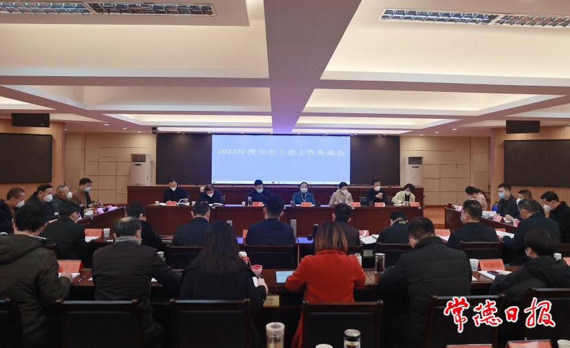 澳门新葡新京在线