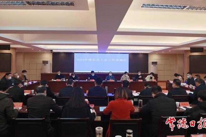 澳门新葡新京在线