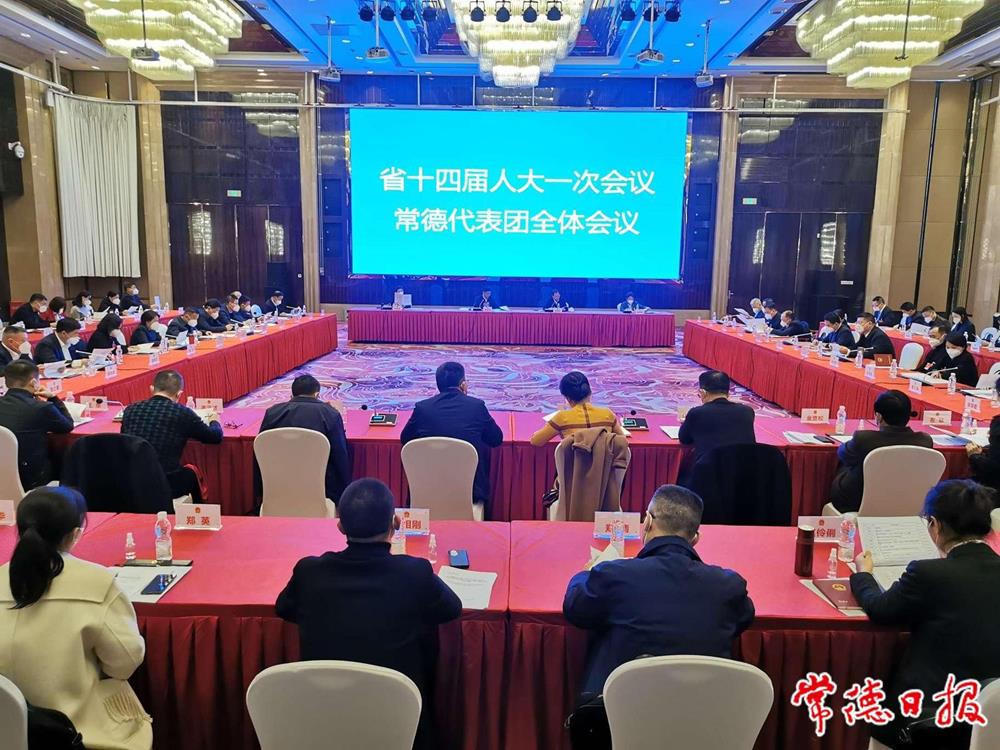 澳门新葡新京在线