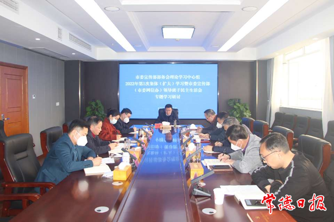 澳门新葡新京在线