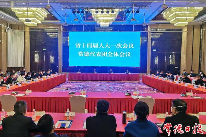 澳门新葡新京在线