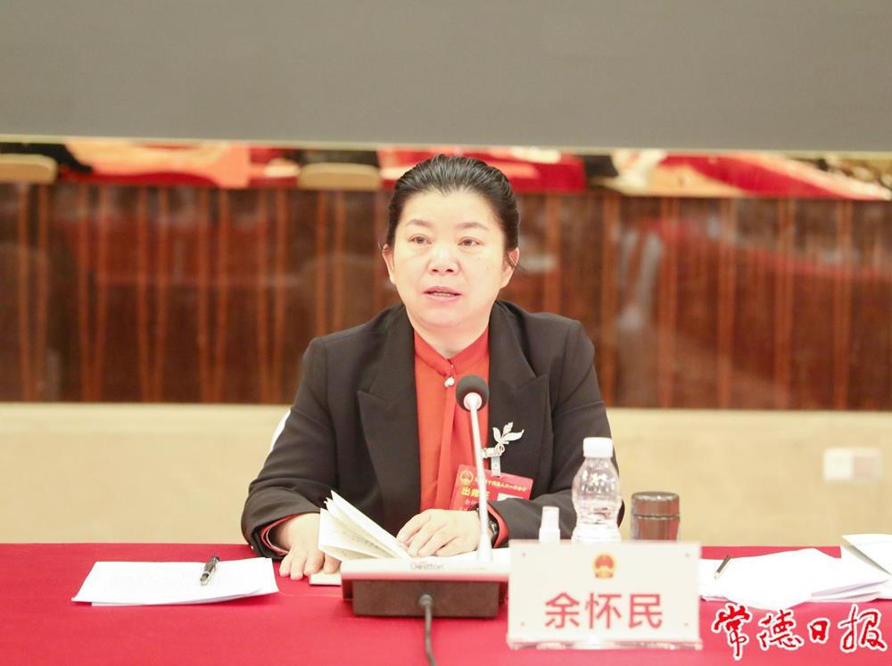 澳门新葡新京在线