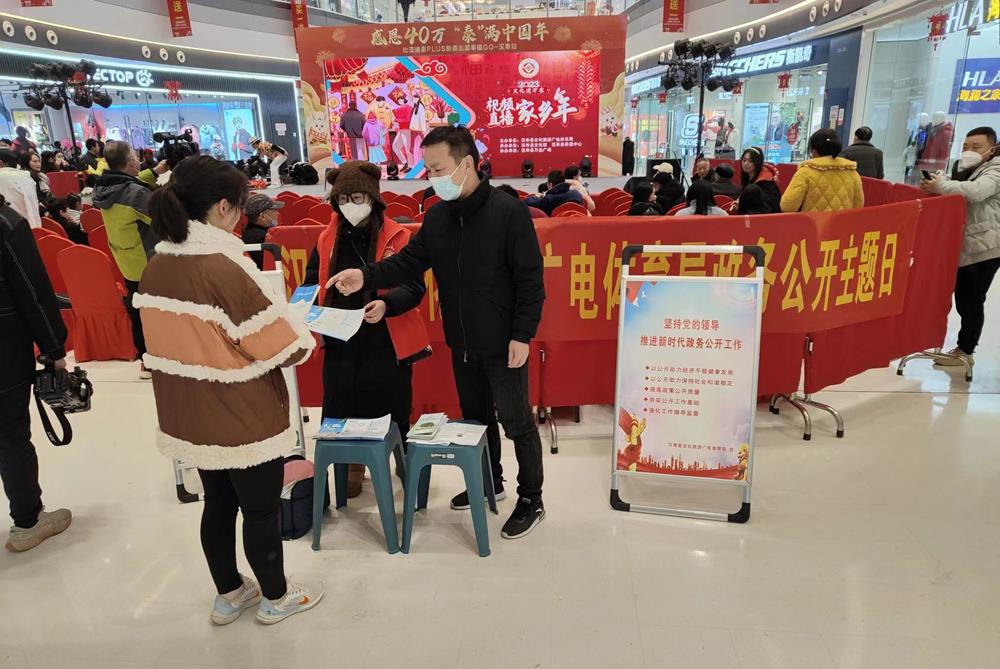 澳门新葡新京在线