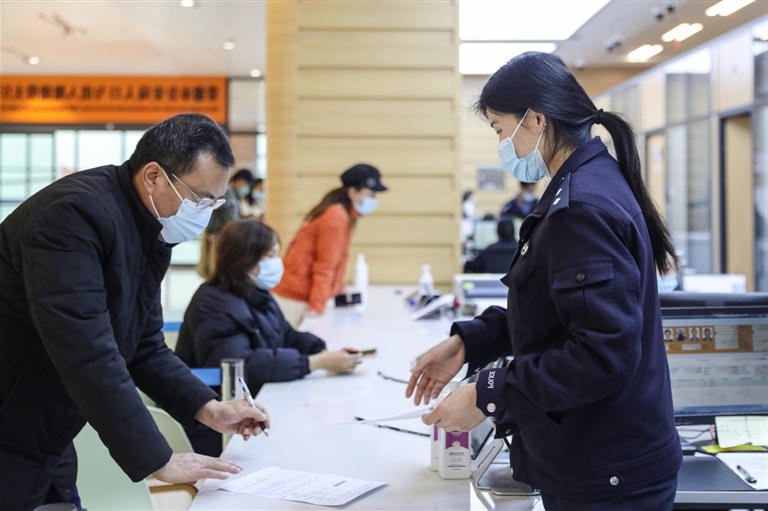 澳门新葡新京在线
