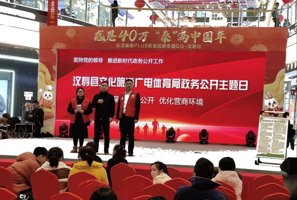 澳门新葡新京在线