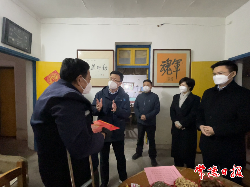 澳门新葡新京在线
