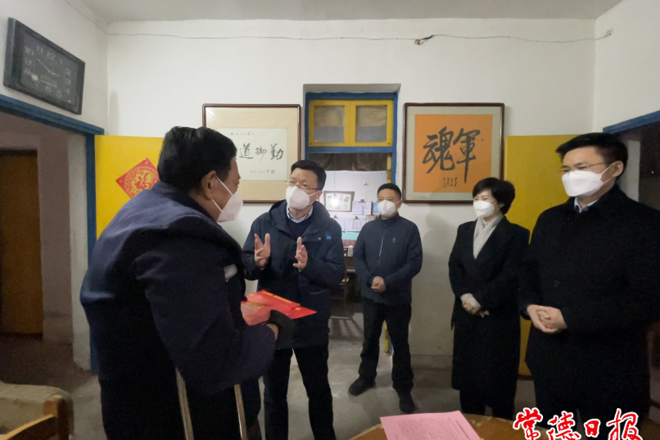 澳门新葡新京在线